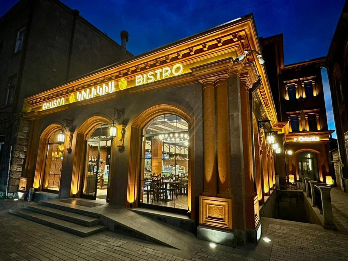 Orienta Hotel Gyumri Eksteriør bilde